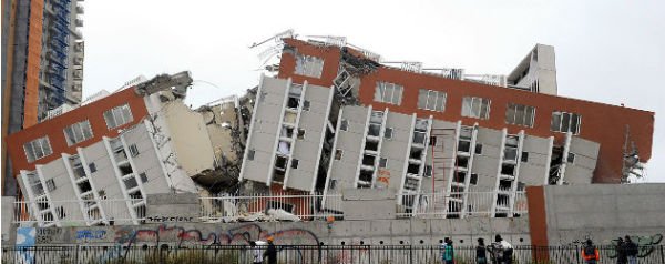 Aardbeving Chili