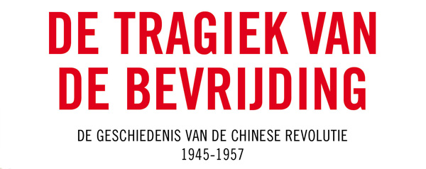 Boek: De tragiek van de bevrijding - banner