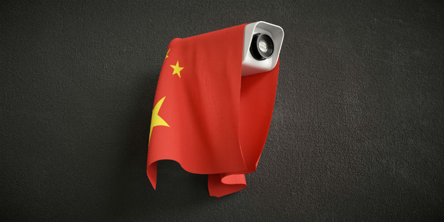 china gezichtsscan