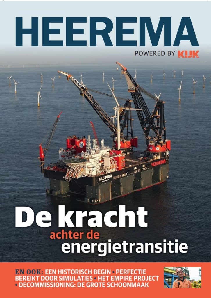 Cover van de Heerema special