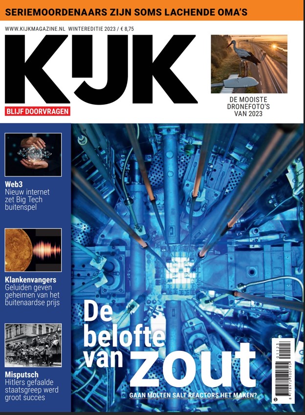 Cover van KIJK 11/12. De eerste editie met de nieuwe vormgeving. Coverplaat is een gesmolten zout reactor. 