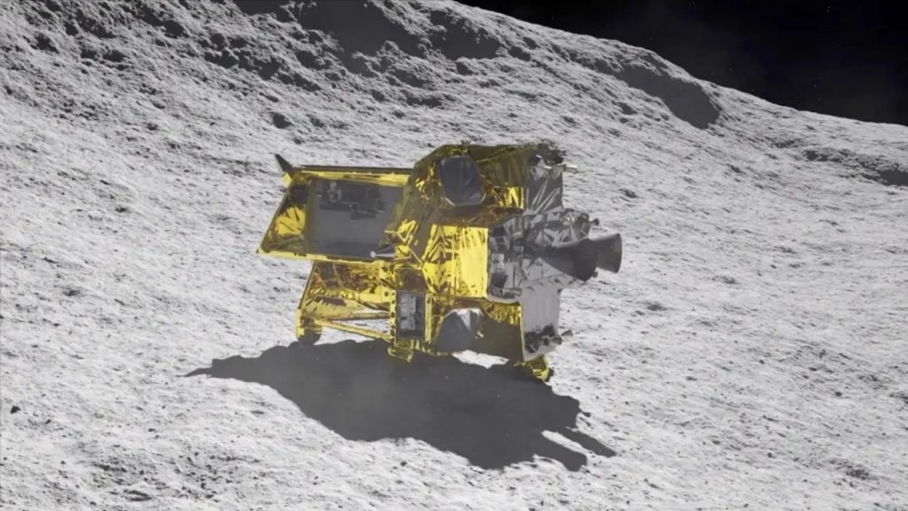 Een artistieke impressie van hoe de lander eruit zou kunnen zien op het maanoppervlak. Beeld: JAXA.
