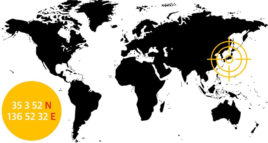 Wereldkaart met locatie en coördinaten van Shin Nagoya