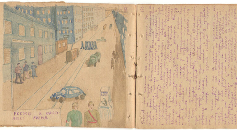 Twee pagina's uit het dagboek van Ivan Khripunov