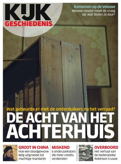 Cover van KIJK Geschiedenis 4-2025