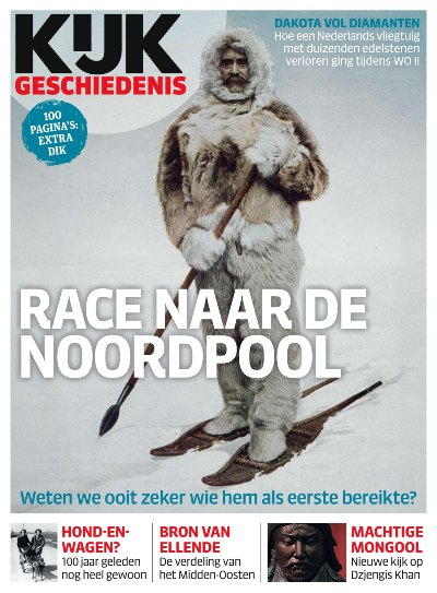 Cover KIJK Geschiedenis editie 1/2 van 2026