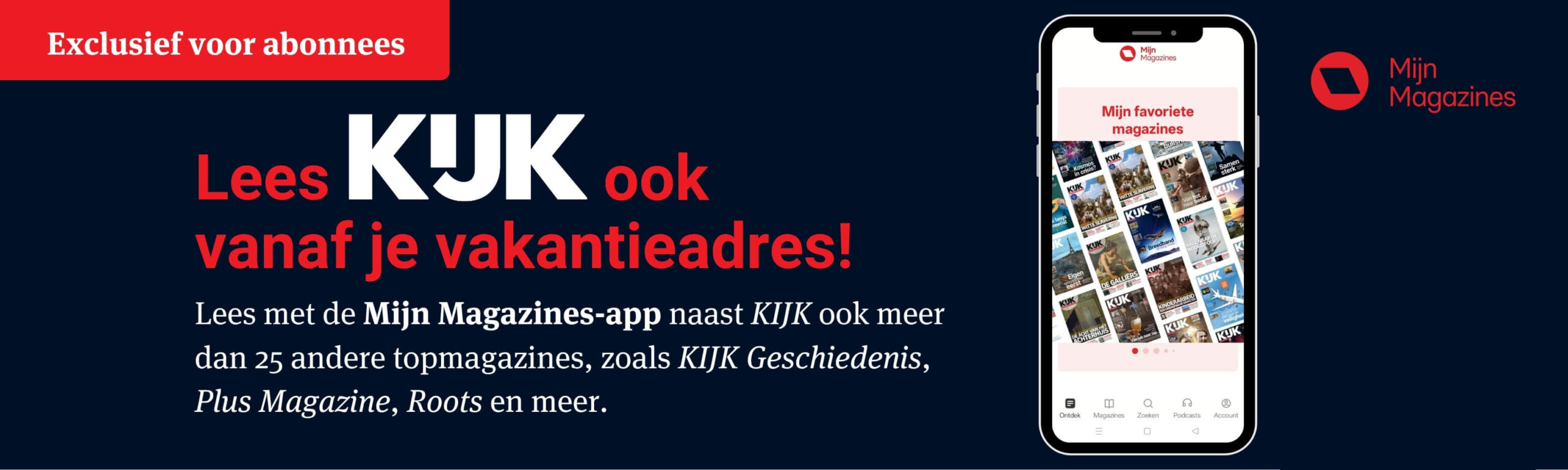 KIJK abonnement activatie zomer